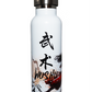high-quality Wushu martial arts 600ml water bottle stainless steel