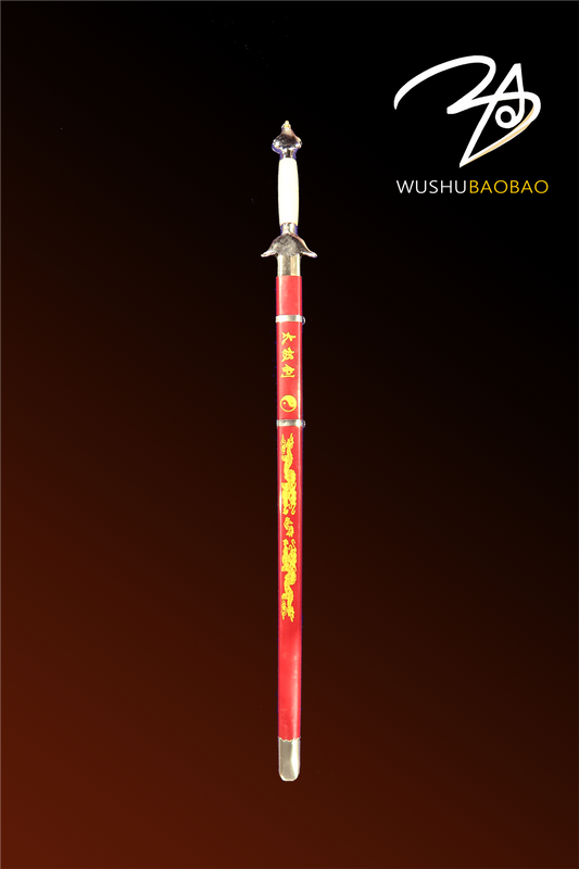 Wushu/Kung Fu Straight Sword